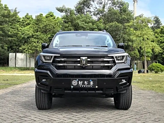 Заказать TANK 400