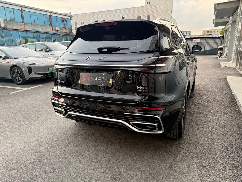 HONGQI HS5 2023