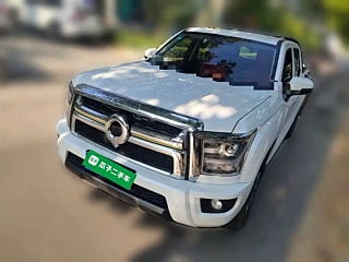 Купить