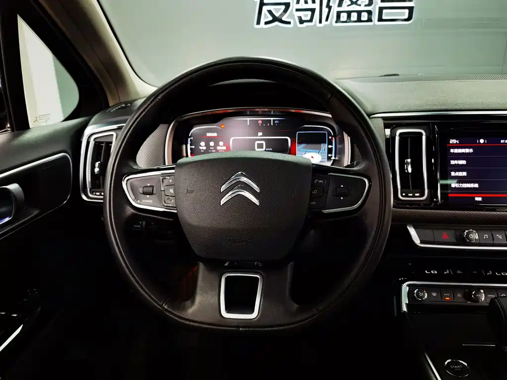CITROEN C6 2018