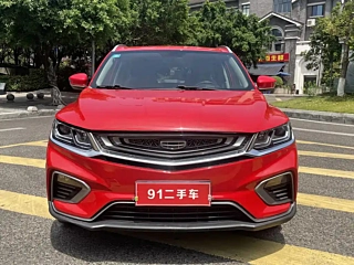 GEELY AUTO COOLRAY  2020