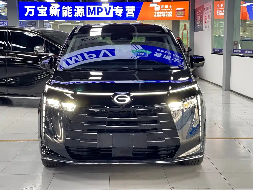 TRUMPCHI E8 NEW ENERGY 2023