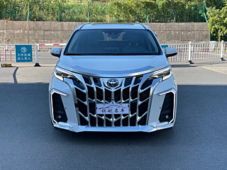 TOYOTA GRANVIA  2023 YEAR 2.5L HYBRID DELUXE EDITION 2023