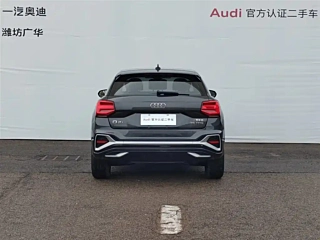 AUDI Q2L 2022 YEAR 35 TFSI FASHION DYNAMIC 2022