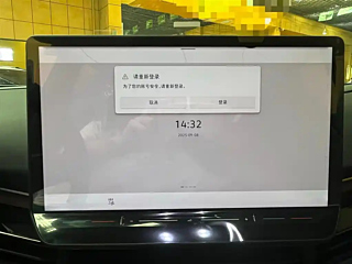 VOLKSWAGEN OTHER  2024 YEAR FACELIFT ULTRA &#38271; RANGE EDITION 2024