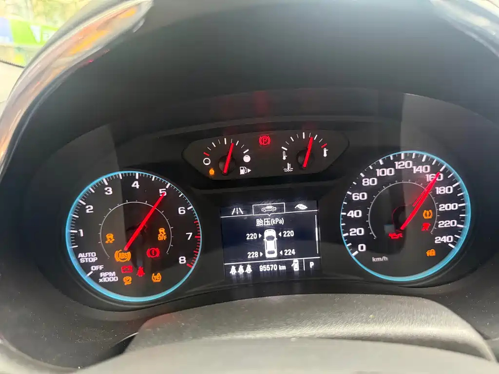 CHEVROLET MALIBU XL 2021