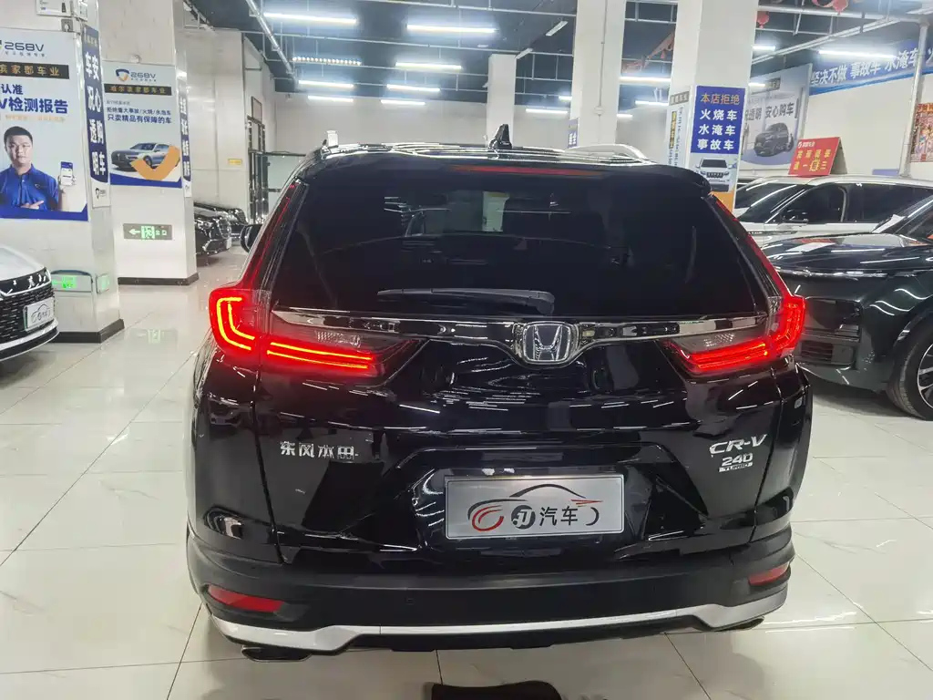 HONDA CR-V 2022