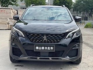 PEUGEOT 4008 2020