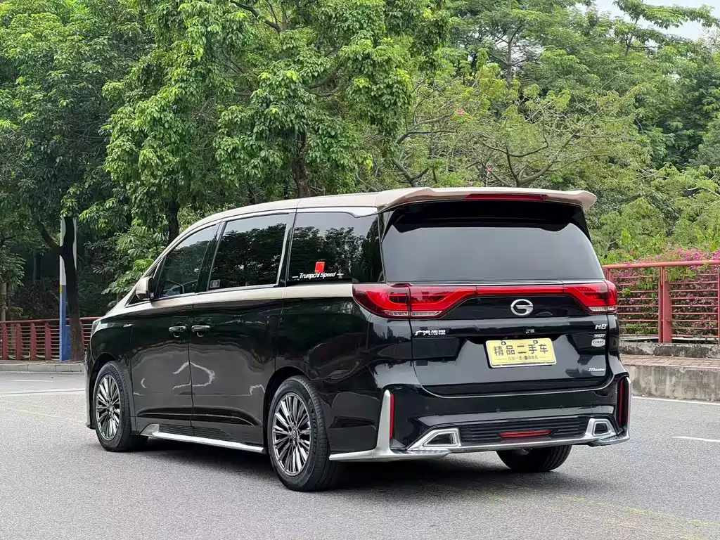 TRUMPCHI M8 2021