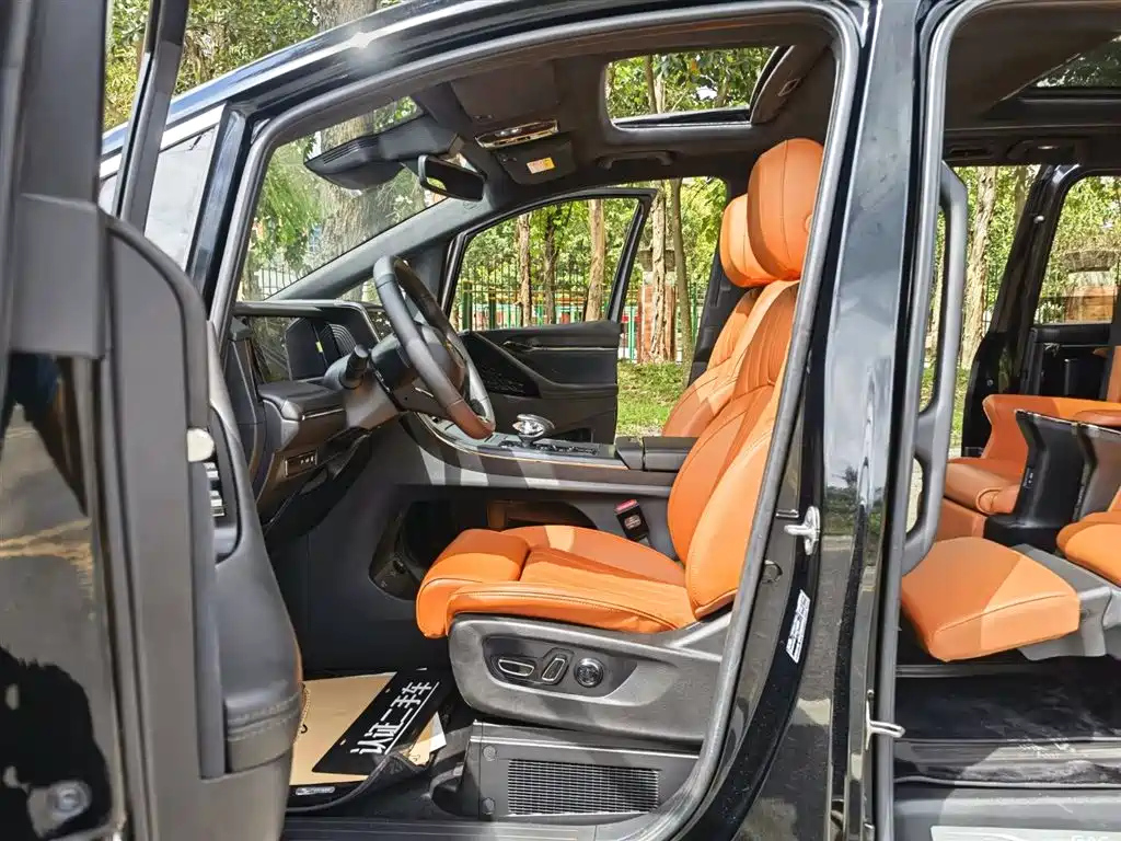 TRUMPCHI E9 2024