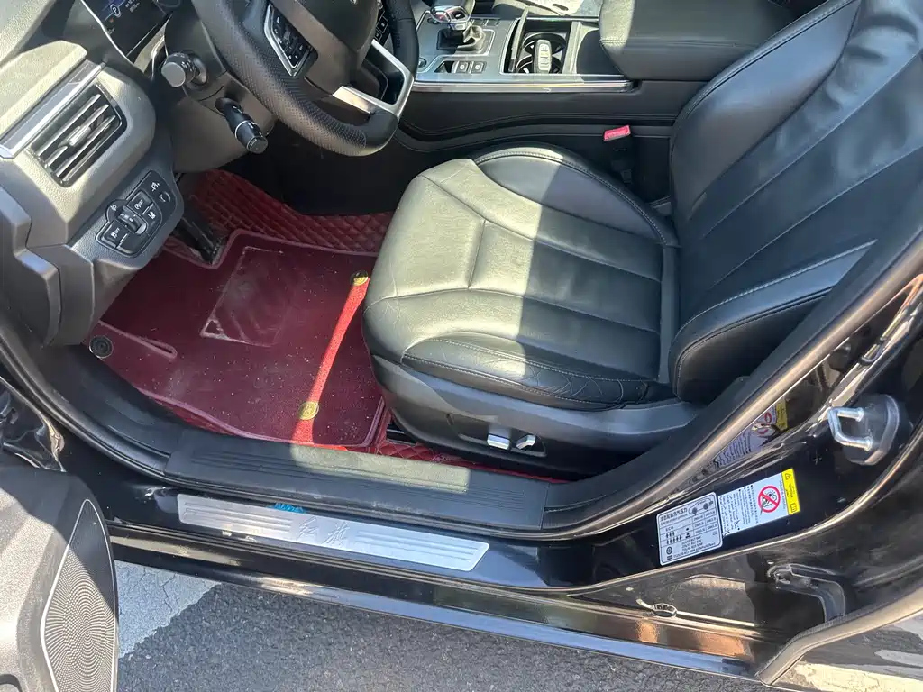 HONGQI H5 2020