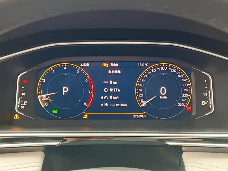 VOLKSWAGEN TIGUAN L 2024