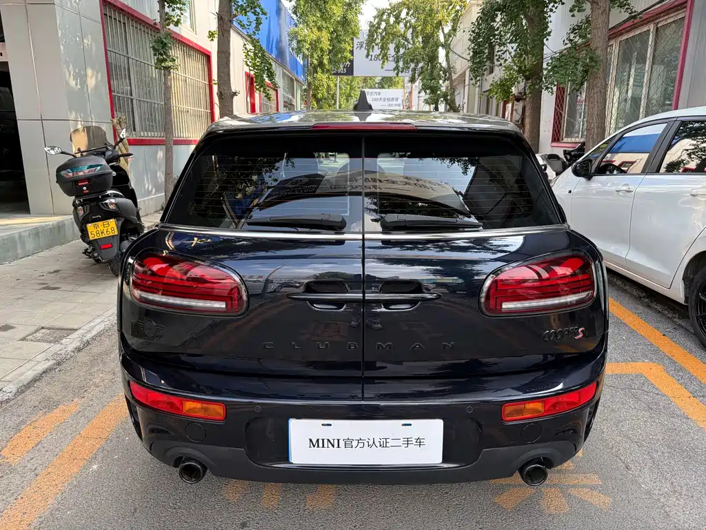 MINI CLUBMAN 2022