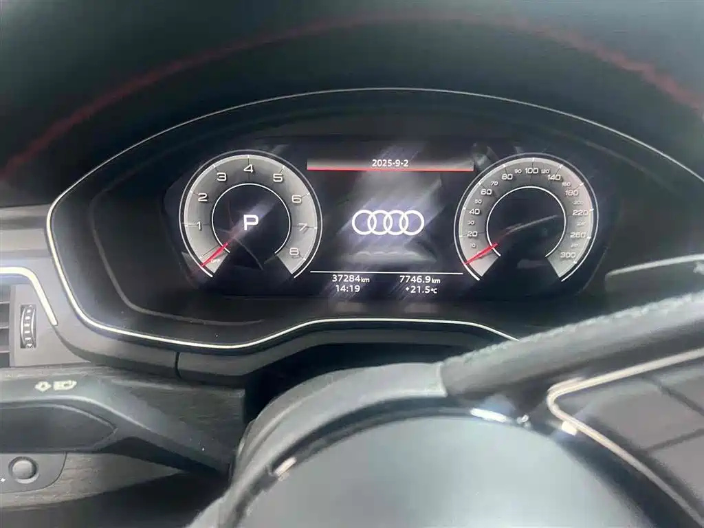 AUDI A4L 2022