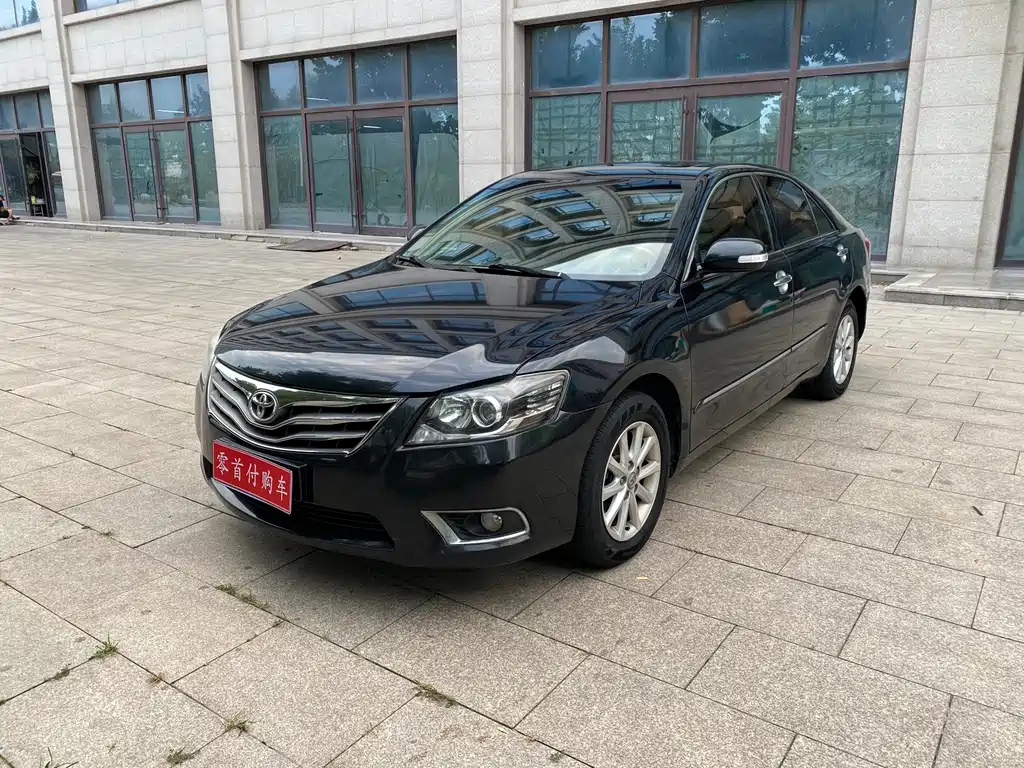 Аукционный лист TOYOTA CAMRY 2014