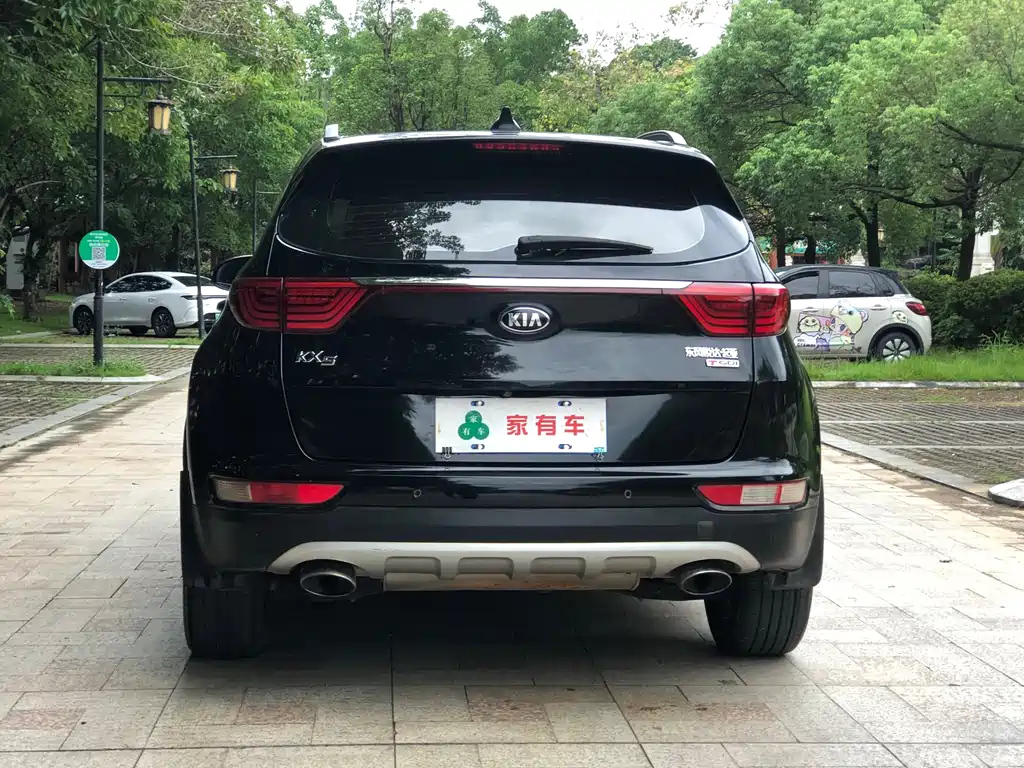 KIA KX5 2016