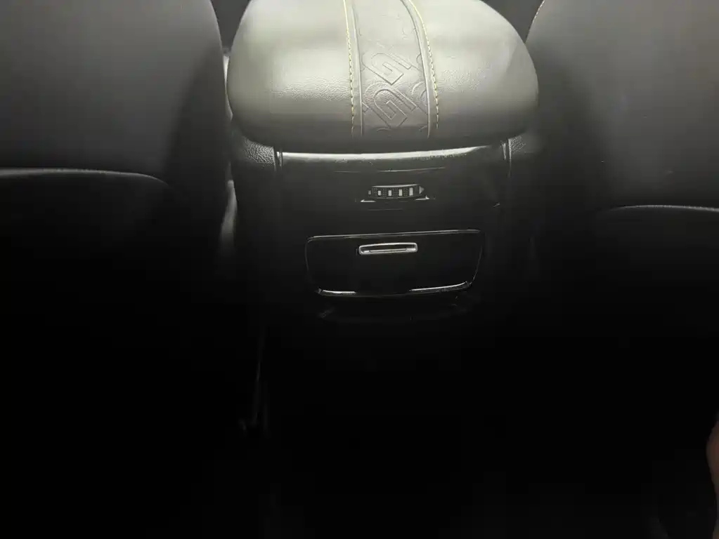 TRUMPCHI EMPOW 2021