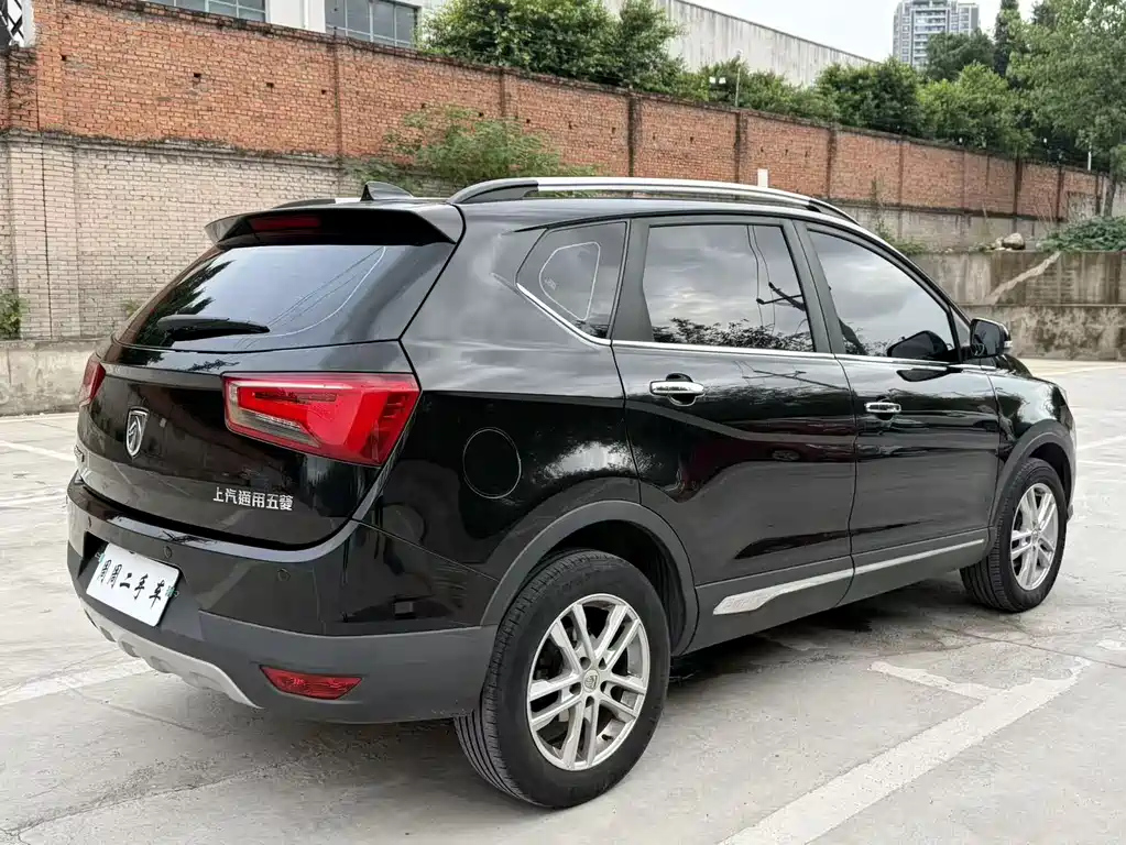 BAO JUN 560 2017