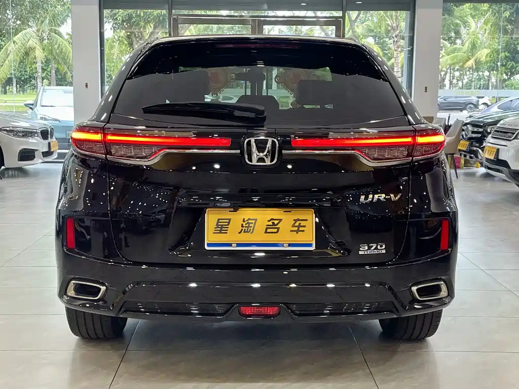 HONDA UR-V 2023