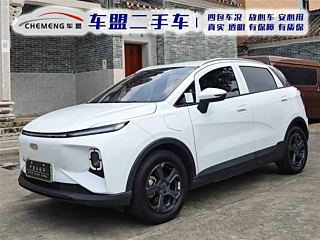 GEOMETRY E&#33828;&#28779;&#34411;  2024