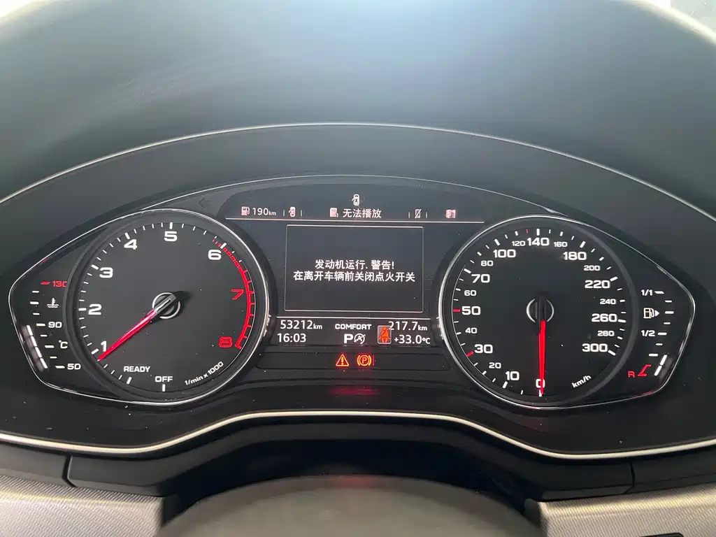 AUDI A5 2019