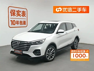Заказать HANTENG X5