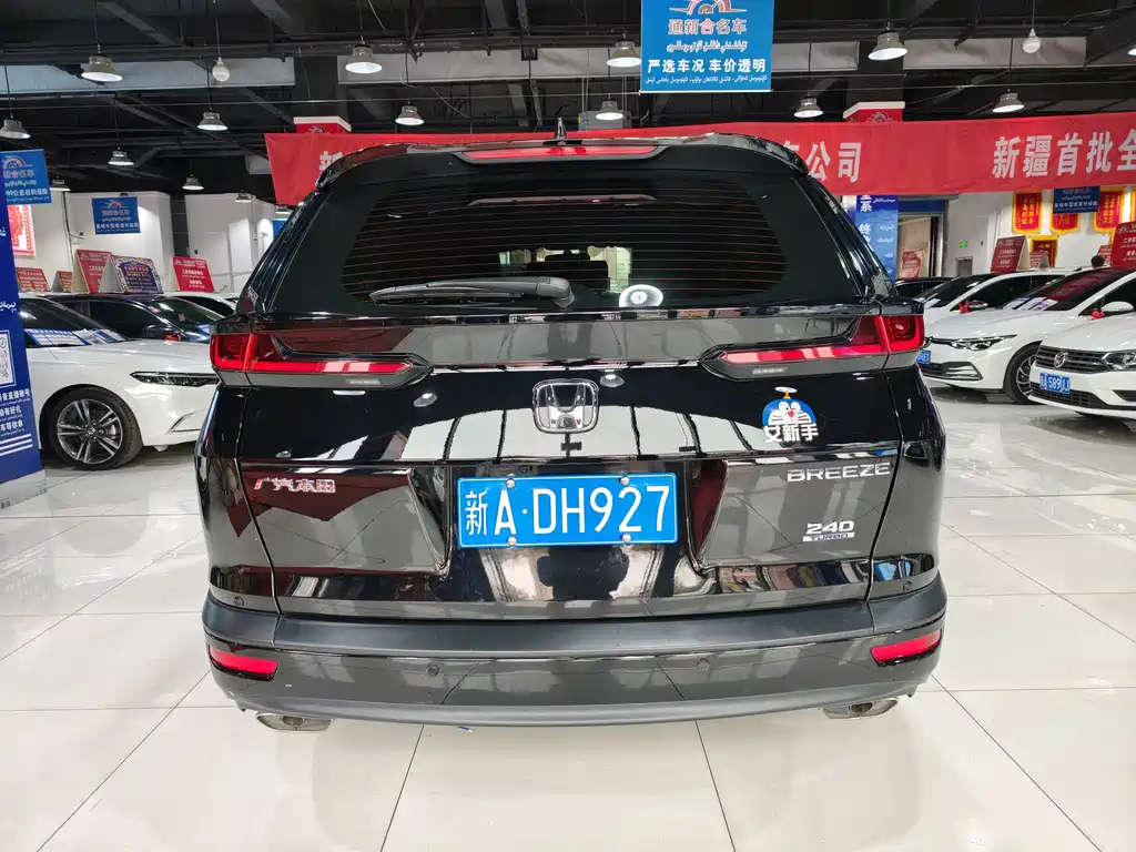 HONDA BREEZE 2022
