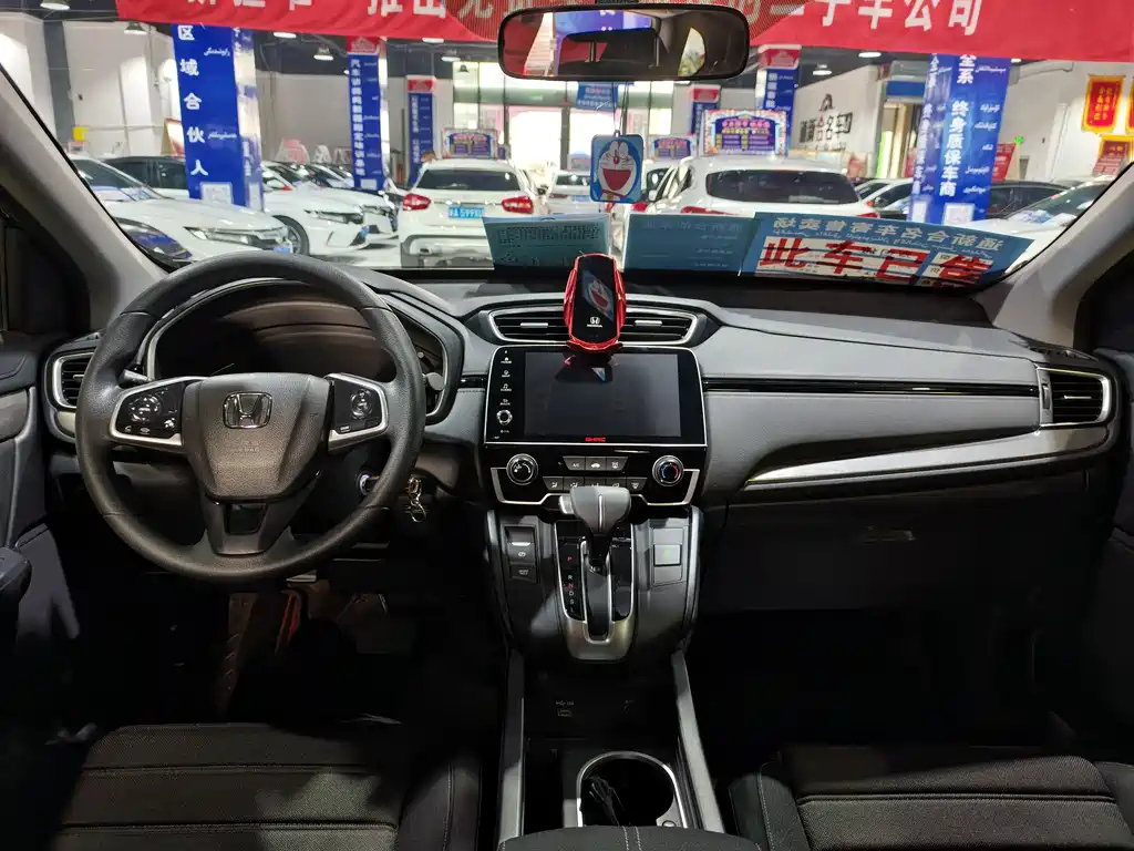 HONDA BREEZE 2022