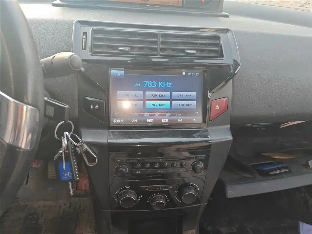 CITROEN C-QUATRE 2015