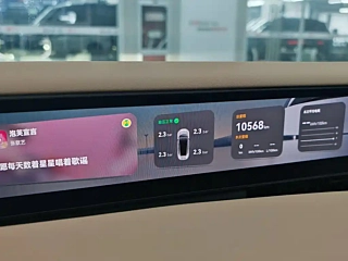 AVATAR OTHER 2024 YEAR ULTRA RANGE-EXTENDING EDITION 4WD 2024