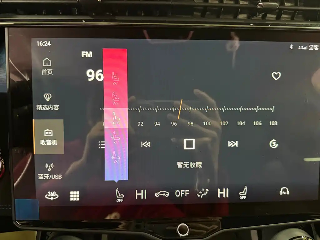 LYNK&CO 05 NEW ENERGY 2022