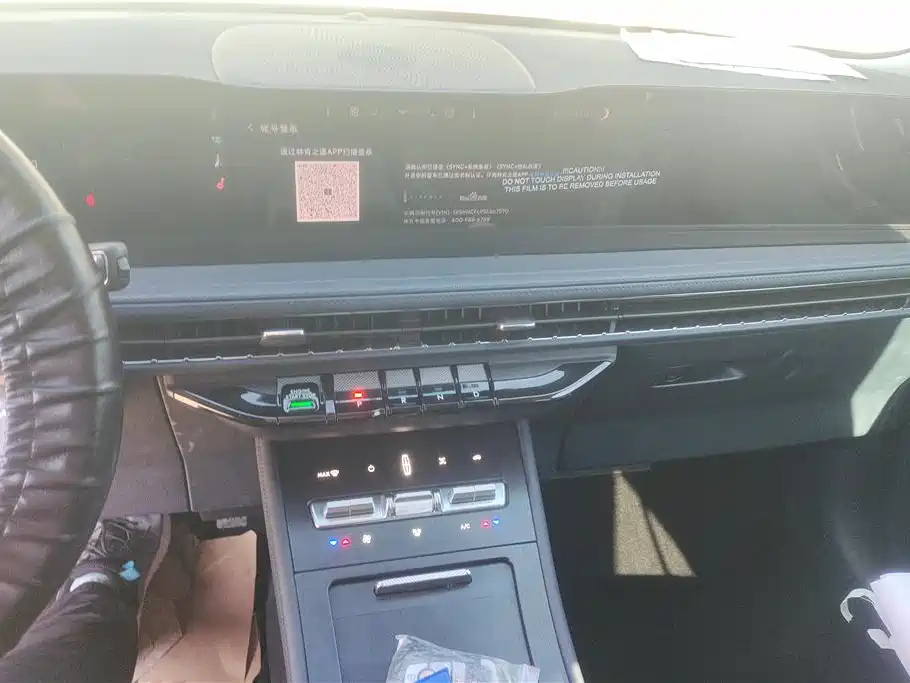 LINCOLN ADVENTURER 2025