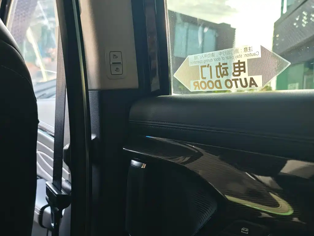 SAIC MAXUS BIG 通G90 2022