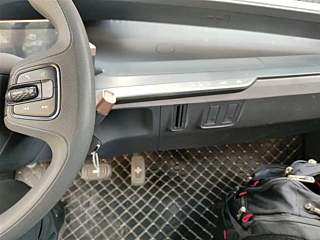 BAO JUN E200  2019 YEAR 250KM SMART MOBILITY EDITION 2019