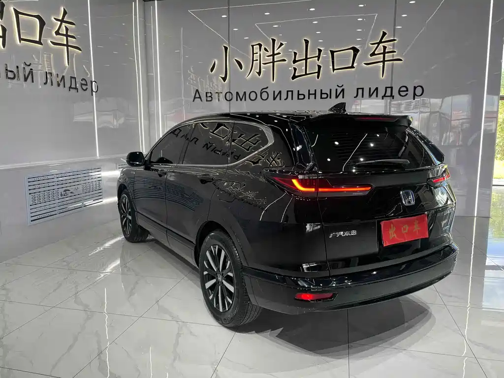 HONDA BREEZE 2021