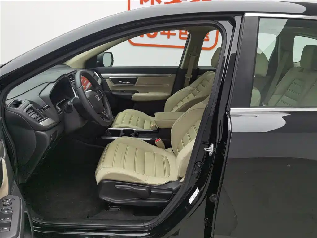 HONDA CR-V 2019