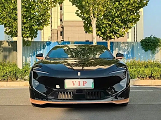 AVATAR 12  2024