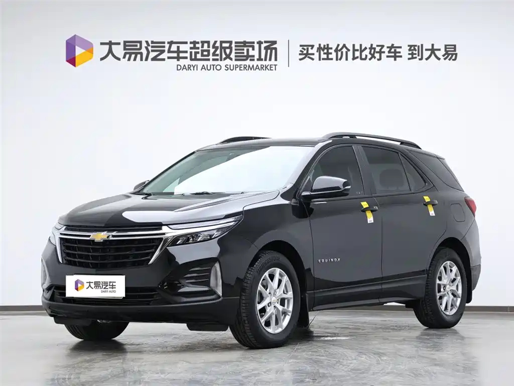 Аукционный лист CHEVROLET EXPLORER 2022