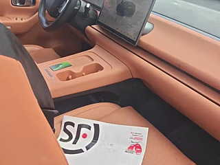 LEAPMOTOR C10 2024 YEAR 530 SMART EDITION 2024