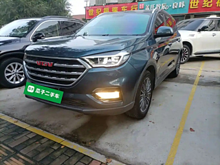 Заказать VGV U70