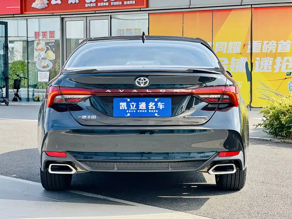 TOYOTA AVALON 2023