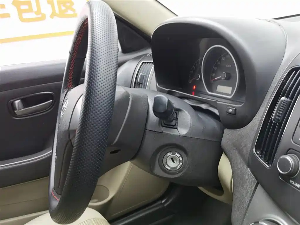 HYUNDAI CELESTA 2012