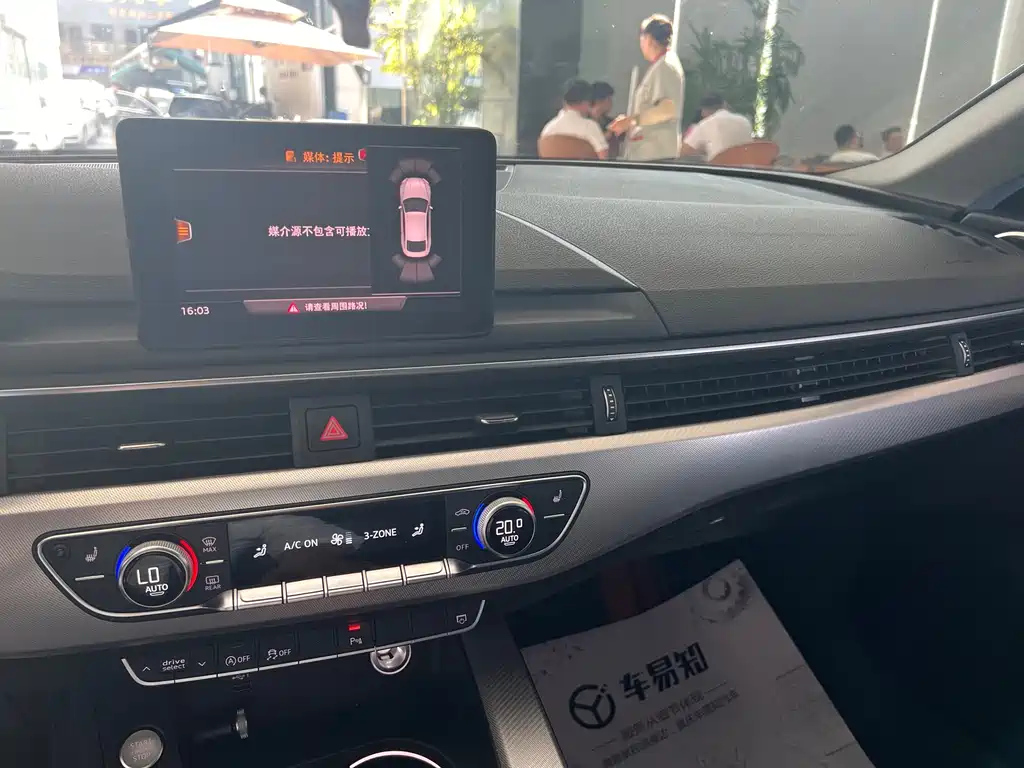 AUDI A5 2019