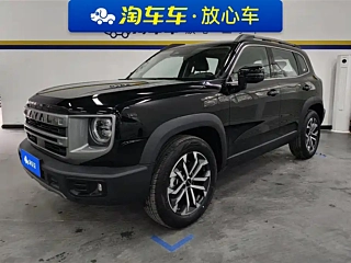 Заказать HAVAL DARGO