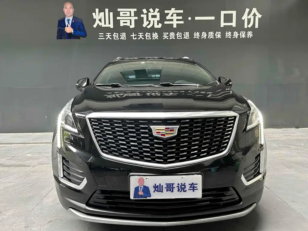CADILLAC XT5 2022