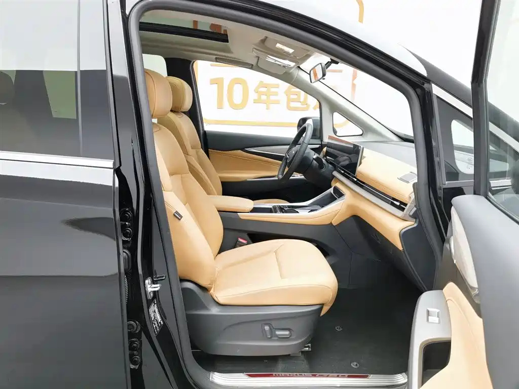 OTHER G50 PLUG IN HYBRID 2025