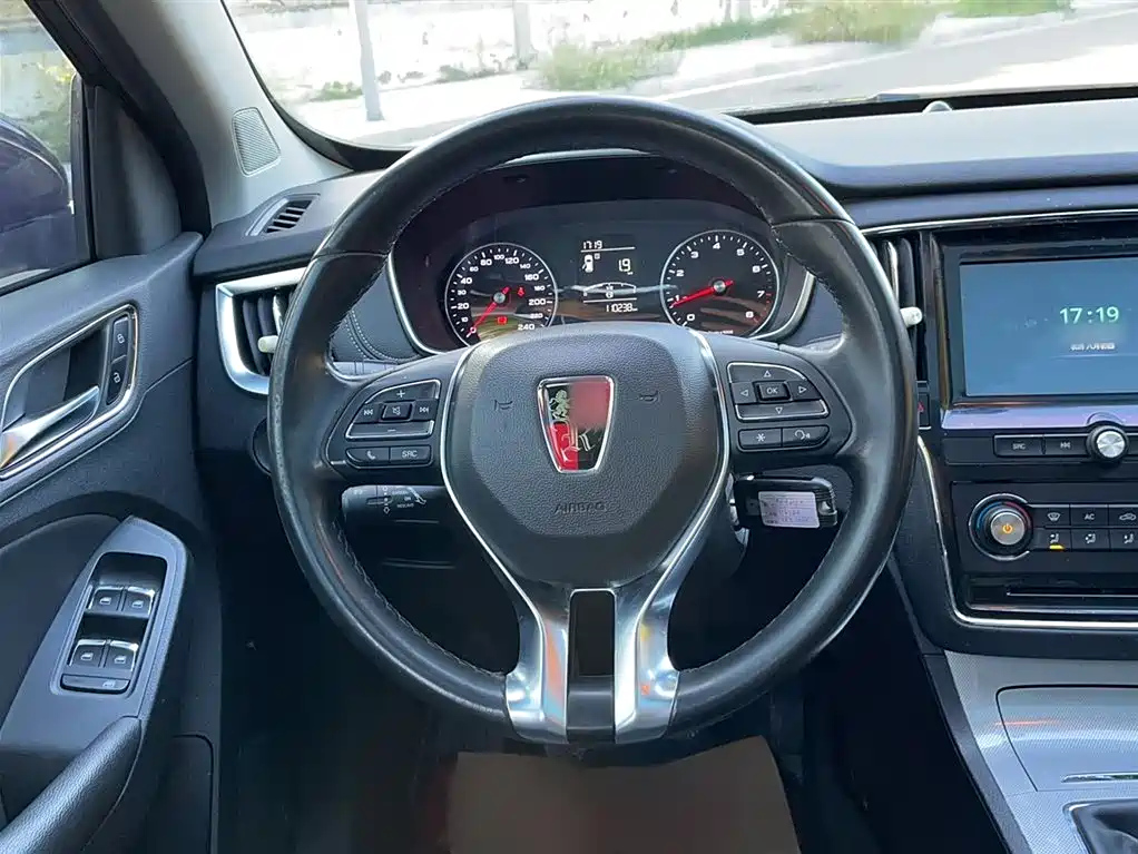 ROEWE RX5 2018