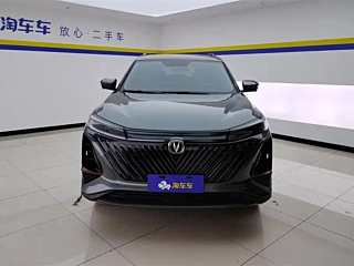 CHANGAN CS75 PLUS  2022