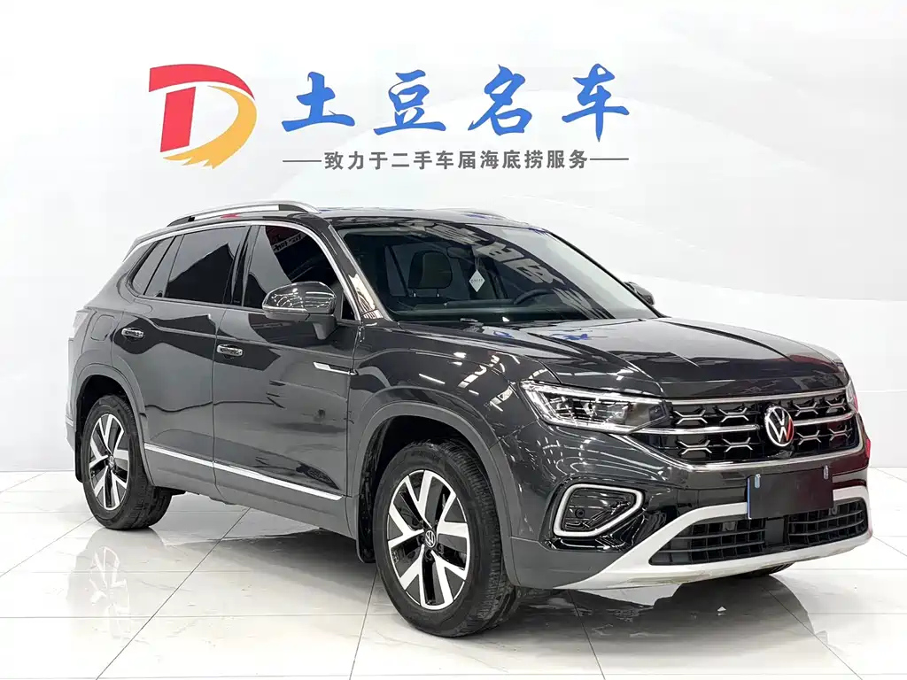 VOLKSWAGEN TAYRON 2022