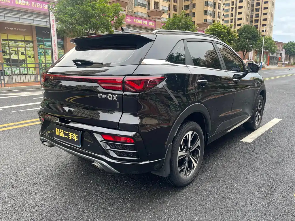 SOL QX 2021